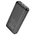 Hoco J89 10000mAh 20W Fast Charging Small & Powerful Black Power Bank
